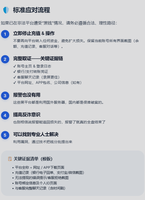 e152d13c-e55a-4246-ae9b-5ff752a48417_ScreenShot_2026-08-25_171642_169.png